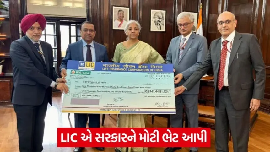 LIC India Dividend