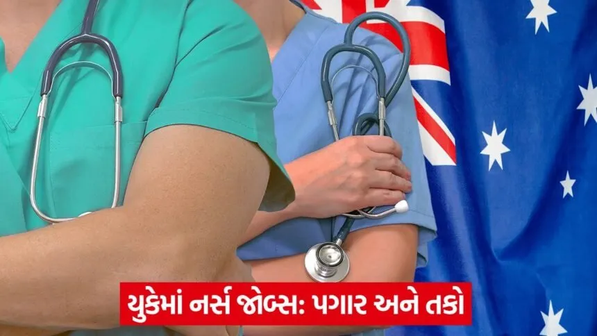 brtain nurse 5