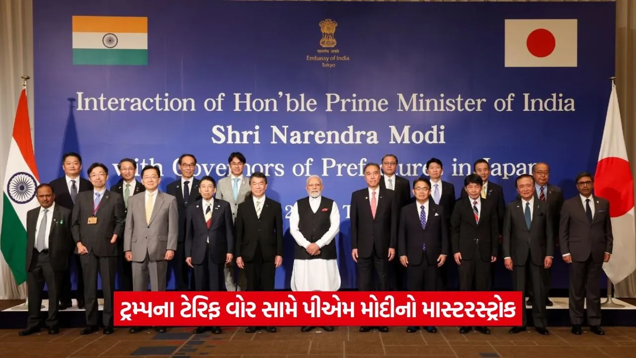 modi.jpg