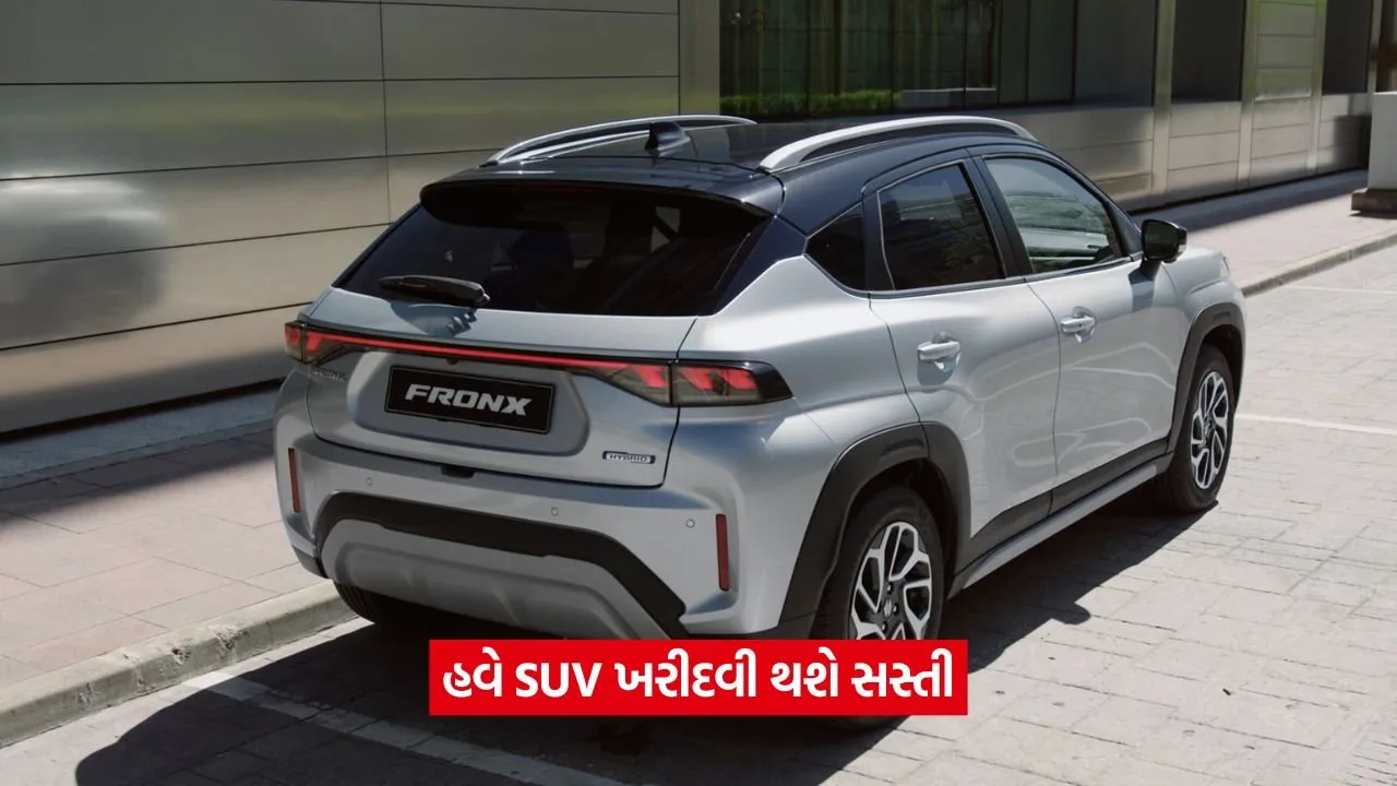 SUV.jpg