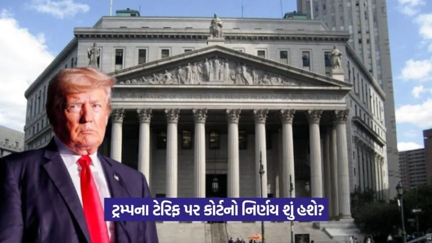 trump 4
