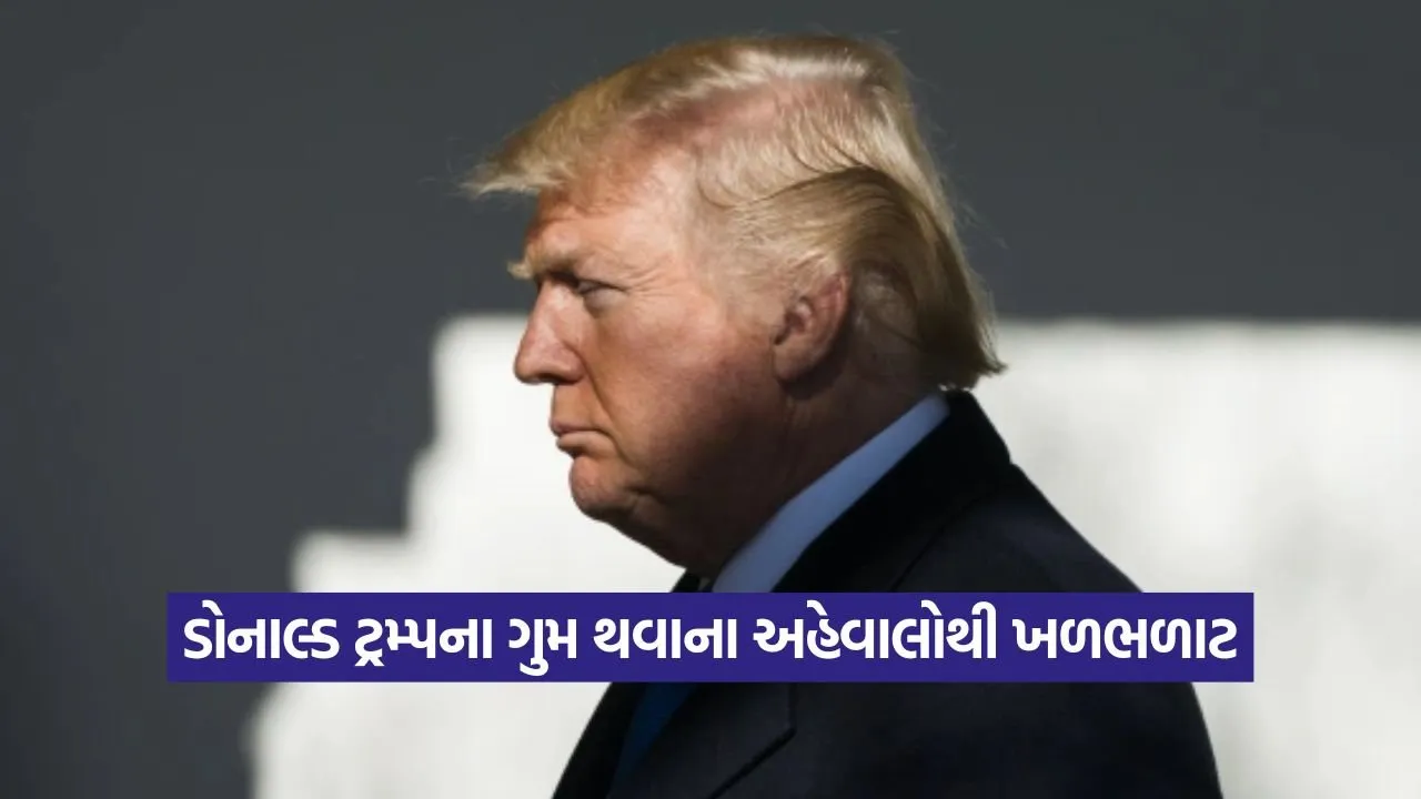 trump 3008.jpg