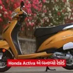honda activa