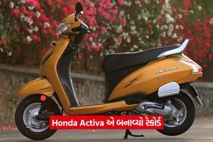 honda activa