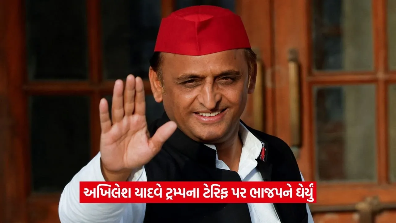 akhilesh 1.jpg
