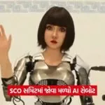 robot01