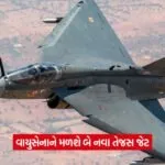 jet 01