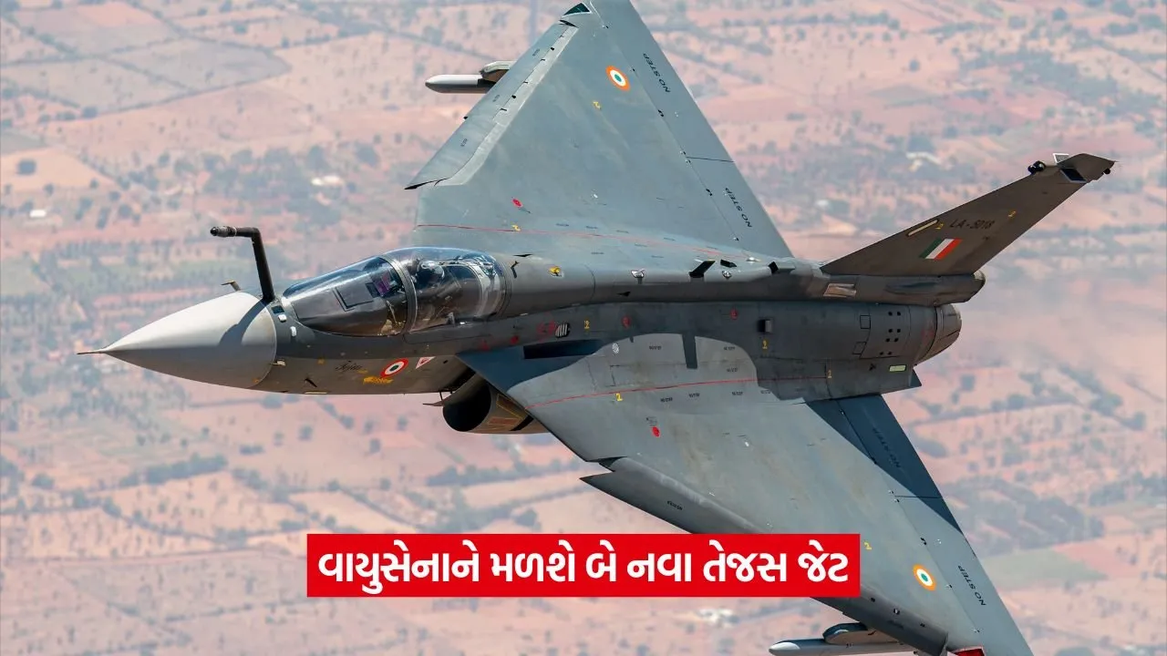 jet 01.jpg