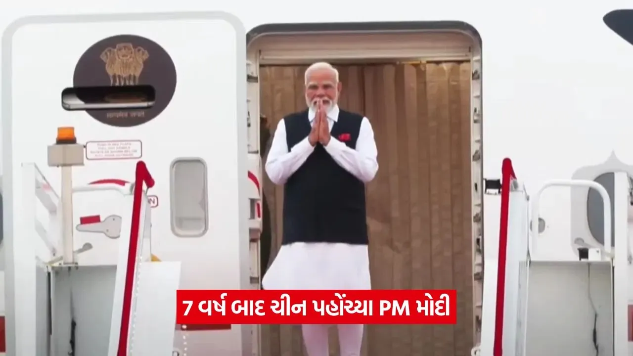 PM Modi1.jpg