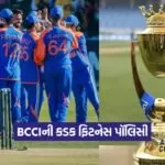 BCCI 3008