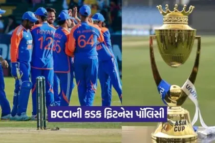 BCCI 3008