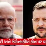 pm modi and zelensky