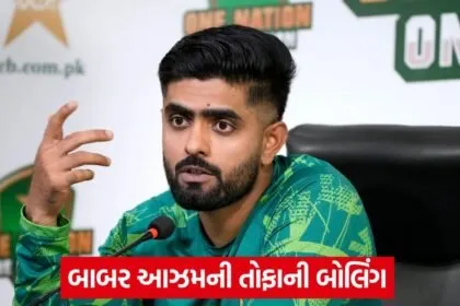 babar azam