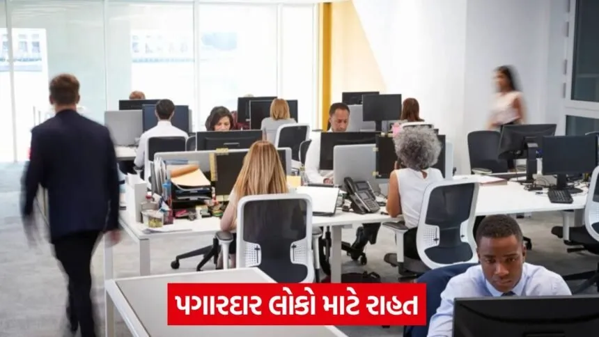 job in office 1