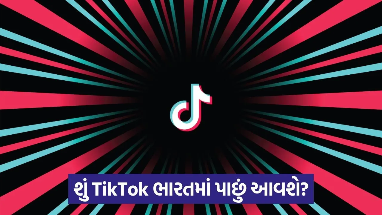 tik tok 43.jpg