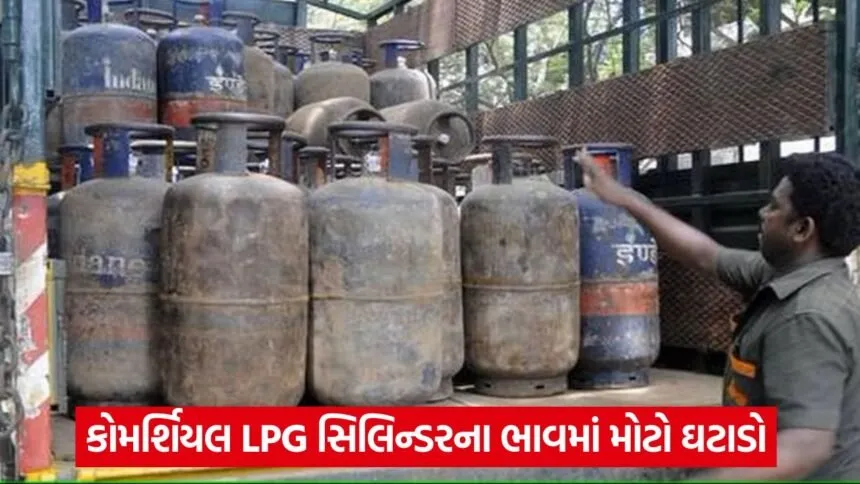 lpg 33