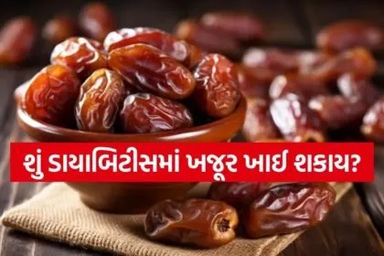 Dates 1004