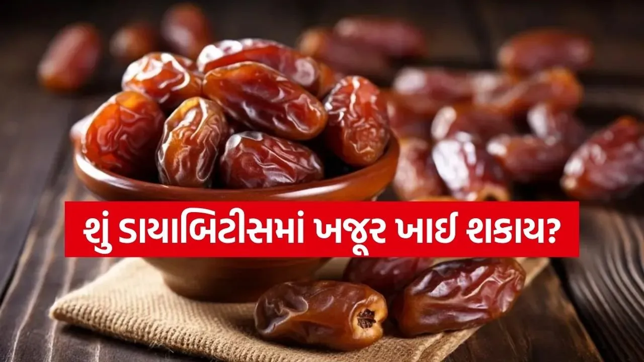 Dates 1004.jpg