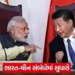 pm modi and china pm
