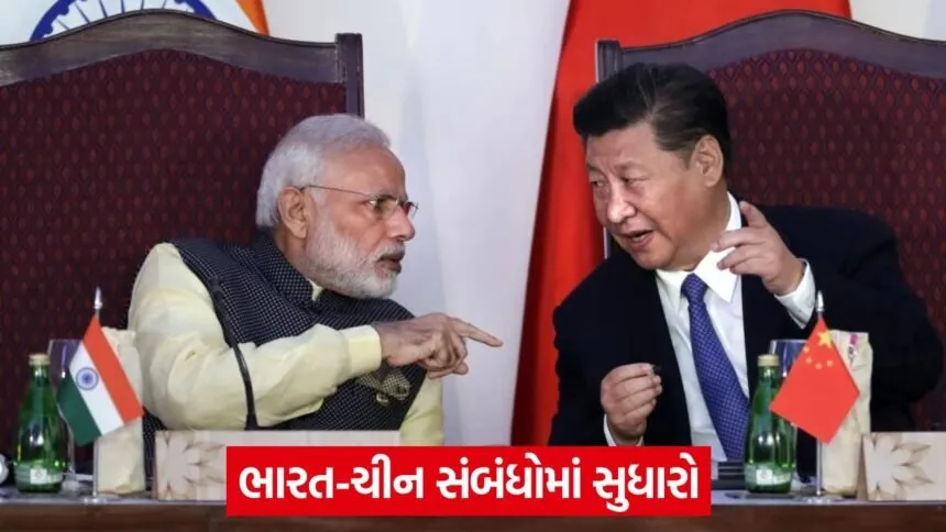 pm modi and china pm