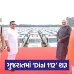Gujarat