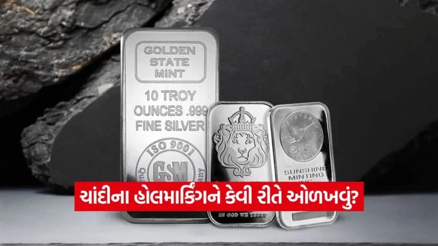 silver 0109