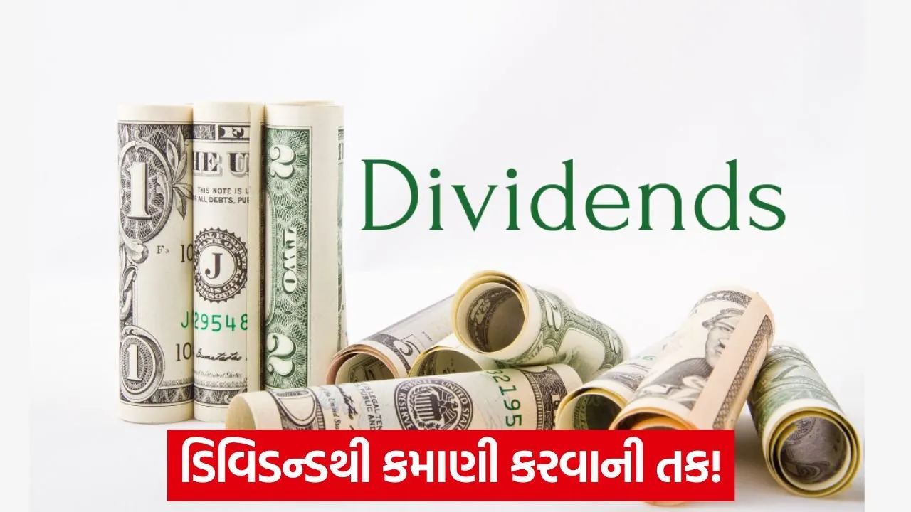 dividend stocks.jpg