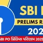 sbi 4