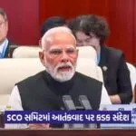 modi 2