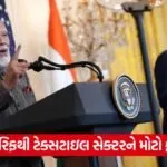 trump modi and texttile