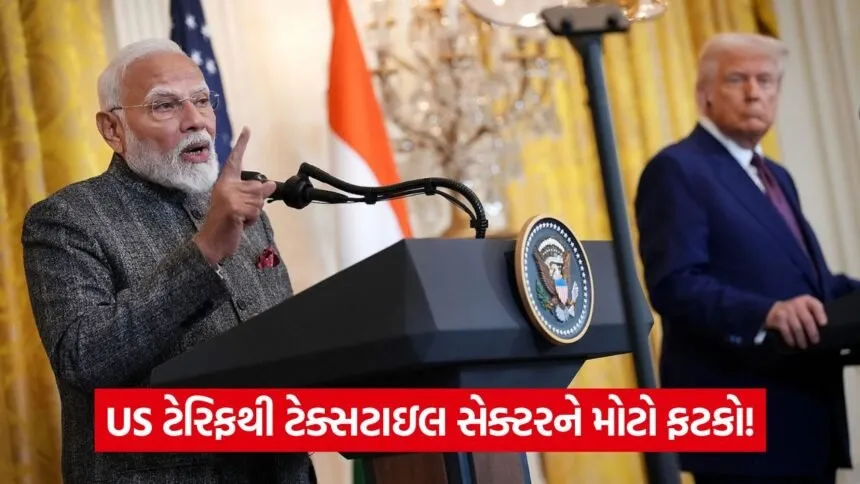 trump modi and texttile
