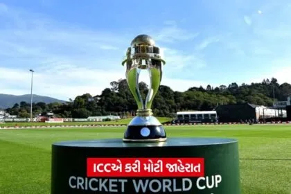 ICC 3