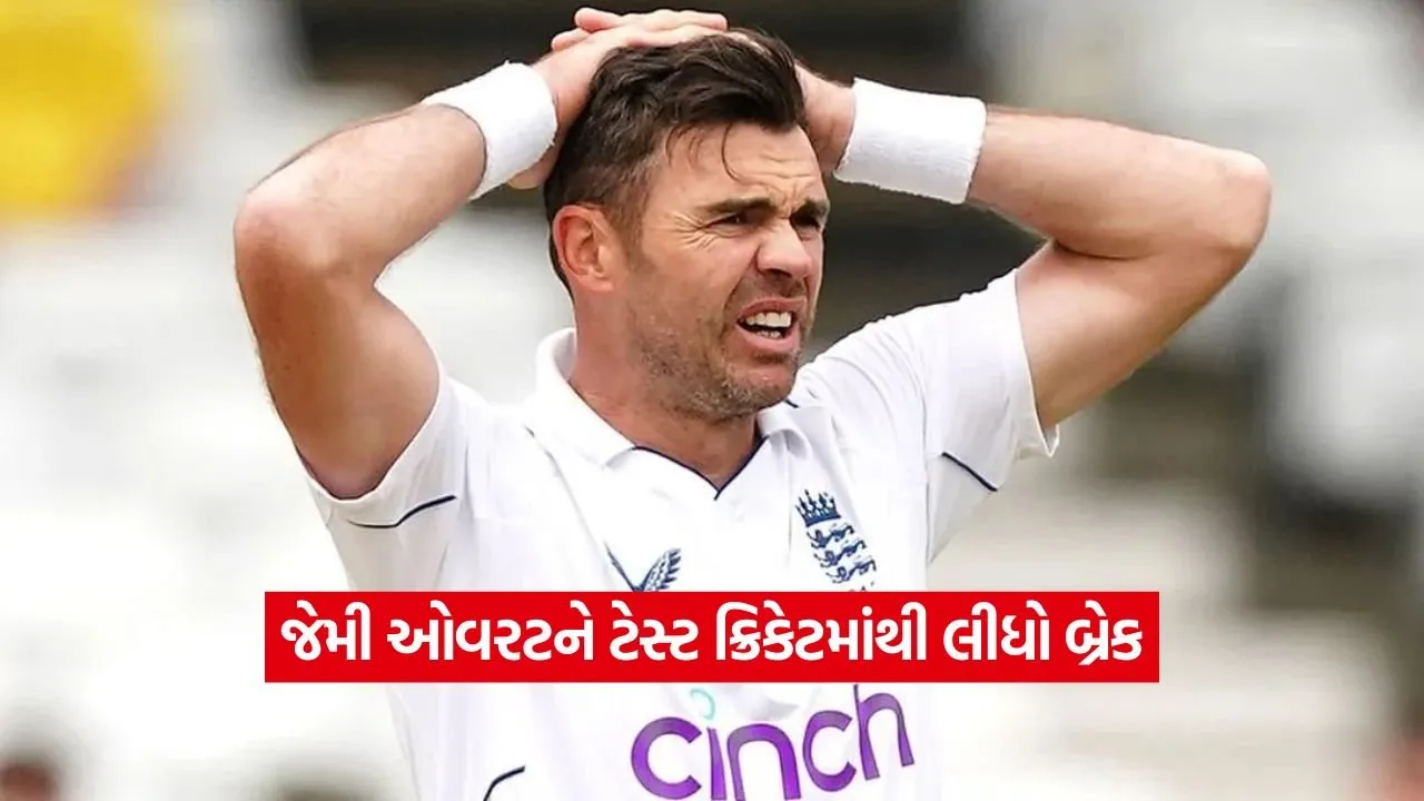 jamie overton 0109.jpg