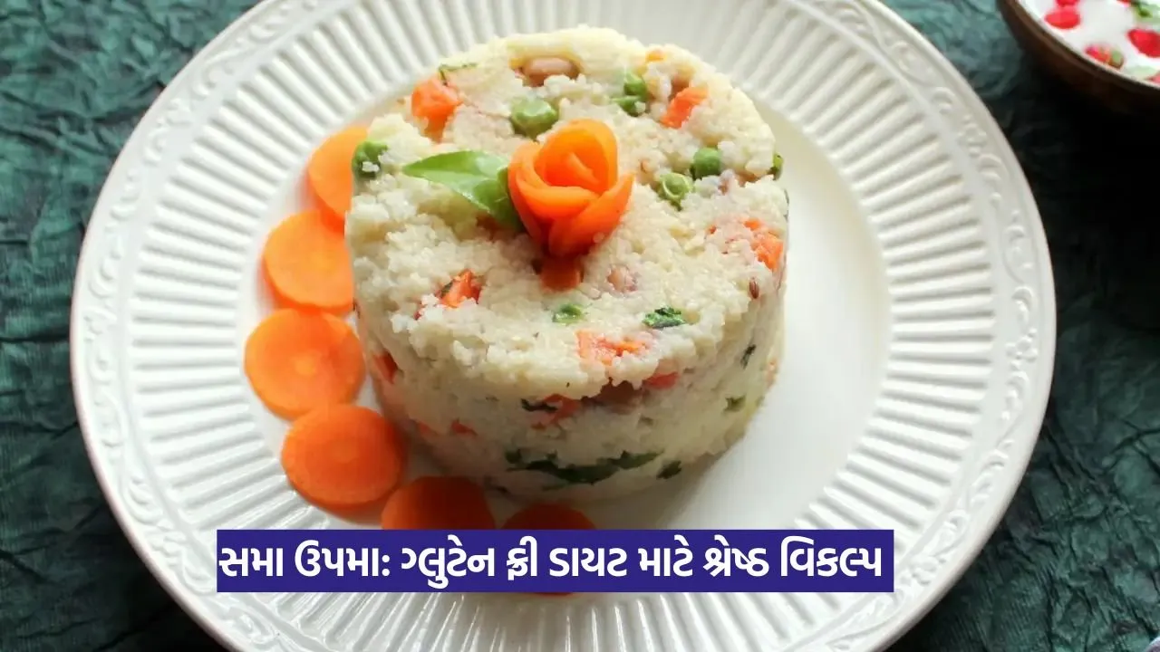 upma.jpg