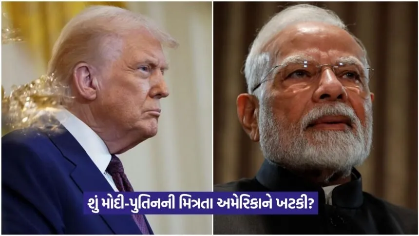 modi 3