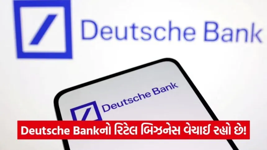 Deutsche Bank 4