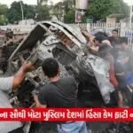 indonesia1
