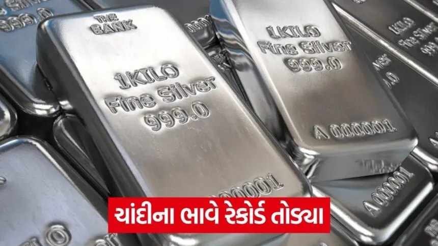 silver