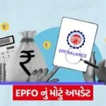 epf 54