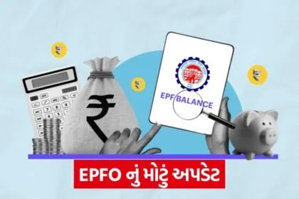 epf 54