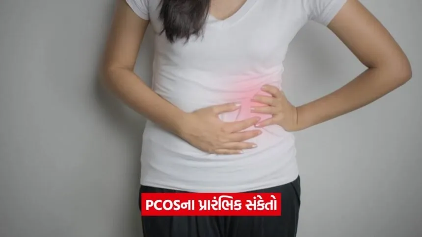 pocds