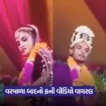 video 3