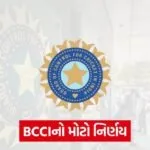 bcci 54