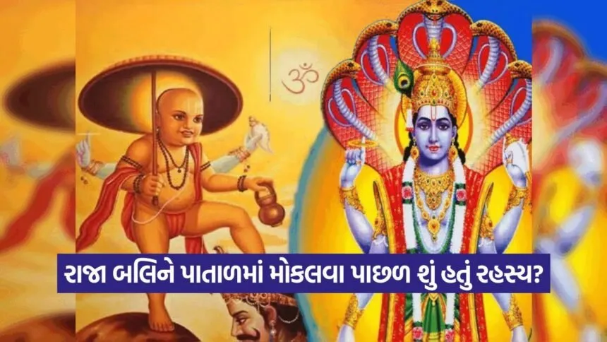 Lord vishnu 0209 1