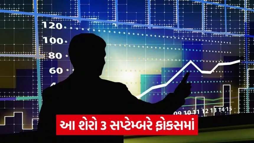 stocks 4