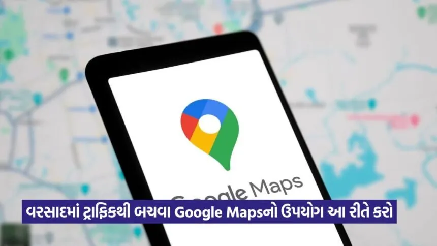 google maps