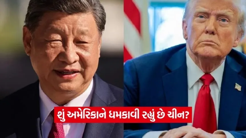 china1