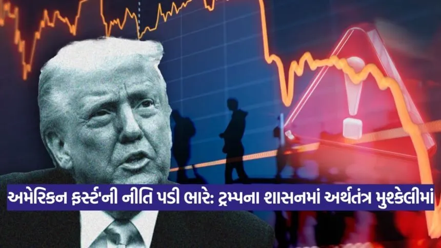 trump 0209 1