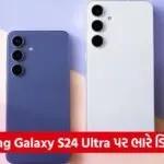s24