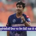 Vaibhav 0209